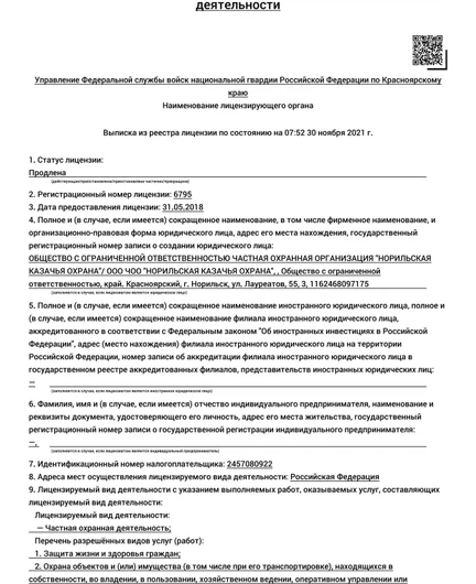 94d87c5f-0771-40ff-a8f6-d4a629a96d02-_nk3a602p4.jpeg