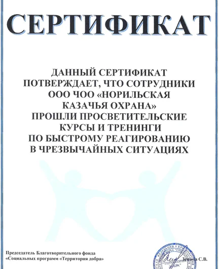 a2f7b9cd-79cc-4246-bfea-f1e7fc154603-2.jpg
