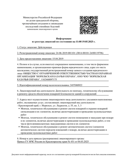 7355fbc2-bd14-4583-a47d-7dcd512fc79e-_ne95yzamm.jpeg
