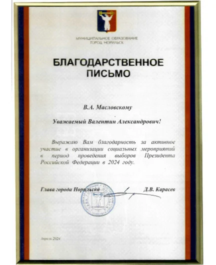 24dd2a17-f12b-47b2-b827-380fb65c10b3-_0xsx6qait.jpeg